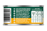 Natures Menu Adult Cat Chicken with Turkey Cans - 18 x 85g, Natures Menu,