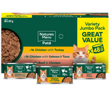 Natures Menu Adult Cat Meat Selection 48 Can Multipack, Natures Menu,