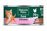 Natures Menu Chicken Cans for Kittens - 18 x 85g, Natures Menu,