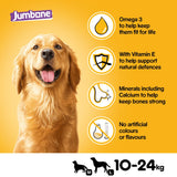 Pedigree Jumbone Adult Medium Dog Treat Chicken & Lamb - 12 Pack, Pedigree,