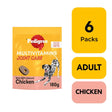 Pedigree Multivitamins Joint Care Soft Dog Chews - 6 x 180g Packs, Pedigree,