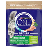 Purina One Indoor Adult Cat Turkey Dry Cat Food - 4 x 750g Pack, Purina One, 4 x 750g