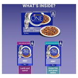 PURINA ONE Mini Fillets Ocean Fish and Lamb Wet Cat Food - 40 x 85g, Purina One,