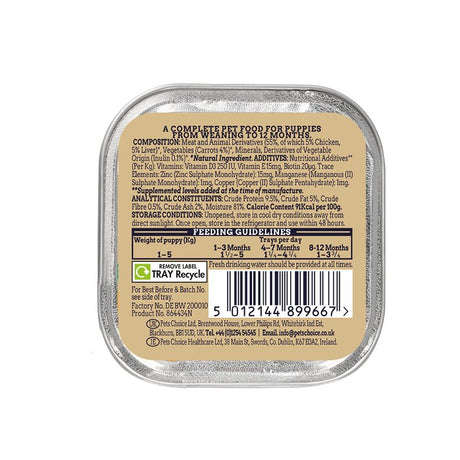 Webbox Naturals Puppy Pate with Chicken, Liver & Veg - 11 x Alus - Wet Puppy Food, Webbox,
