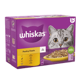 Whiskas 1+ Poultry Feasts in Jelly Adult Wet Cat Food Pouch, Whiskas, 48 x 85g