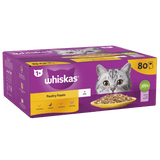 Whiskas 1+ Poultry Feasts in Jelly Adult Wet Cat Food Pouch, Whiskas, 80 x 85g