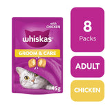 Whiskas Groom & Care Adult Cat Treats with Chicken - 8 x 45g, Whiskas,