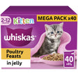 Whiskas Kitten 2 - 12 month Poultry Feasts in Jelly Pouches, Whiskas, 40 x 85g