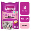 Whiskas Kitten 2 - 12 months Milky Treats Cat Biscuits 8 x 55g, Whiskas,