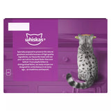 Whiskas Senior 7+ Mixed Menu in Gravy 4x (12x85g), Whiskas,