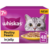 Whiskas Senior 7+ Poultry Feasts Wet Cat Food Pouches in Jelly, Whiskas, 4x (12x85g)