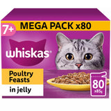 Whiskas Senior 7+ Poultry Feasts Wet Cat Food Pouches in Jelly, Whiskas, 80 x 85g