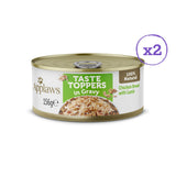 Applaws Taste Toppers Gravy Tin Selection 4x (8x156g), Applaws,