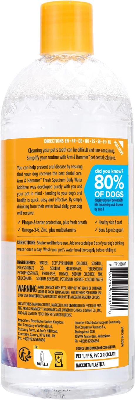 Arm & Hammer Coconut Water Additive for Dogs Teeth 474ml, Arm & Hammer,