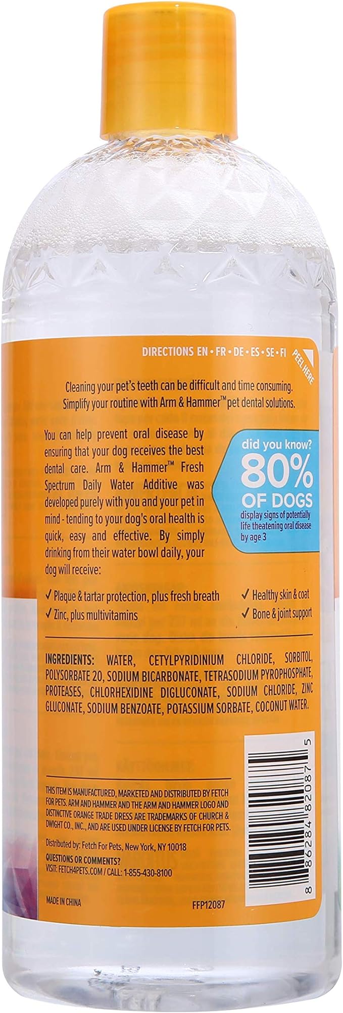 Arm & Hammer Coconut Water Additive for Small Dogs & Puppies 474ml, Arm & Hammer,