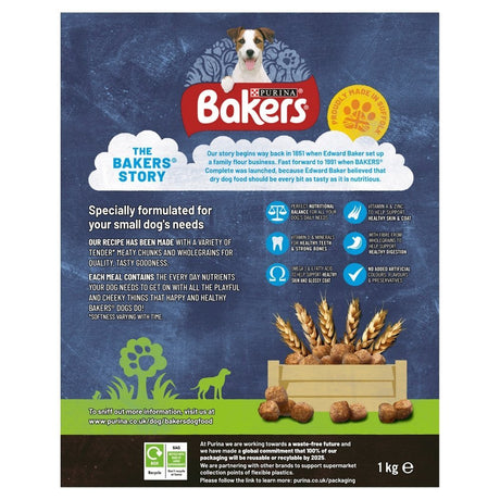 Bakers Meaty Meals Small Dog with Chicken 5x1kg, Bakers,