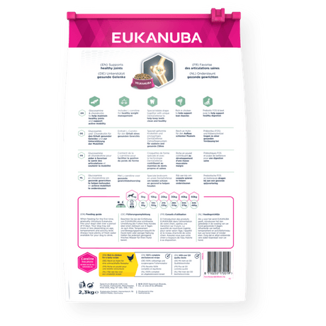 Eukanuba Daily Care Sensitive Joints Adult All Breeds Dry Dog Food, Eukanuba, 3x2.3kg