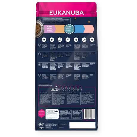 Eukanuba Grain Free Adult Large Breed Ocean Fish Dry Dog Food, Eukanuba, 3x3kg