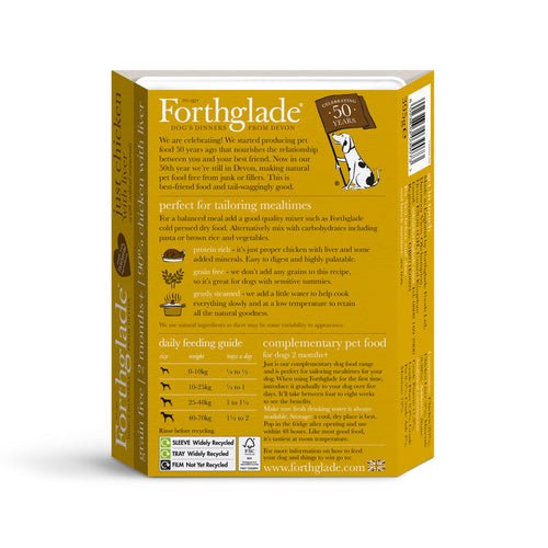 Forthglade Adult Just Grain Free Chicken with Liver Wet Dog Food Trays 18x395g, Forthglade,