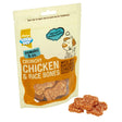 Good Boy Crunchy Chicken & Rice Bones x 100g, Good Boy,