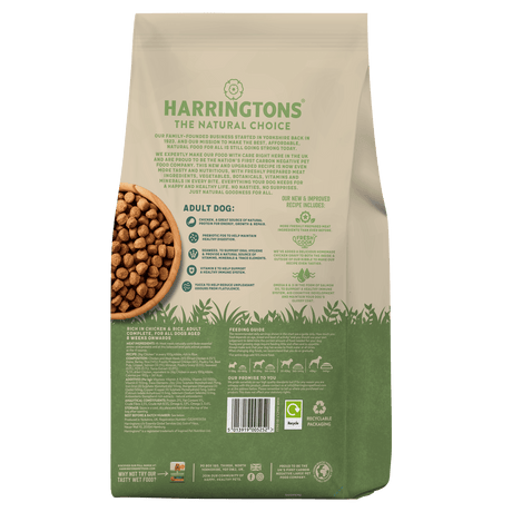 Harringtons Dry Adult Dog Food Rich in Chicken & Rice, Harringtons, 3 x 4kg