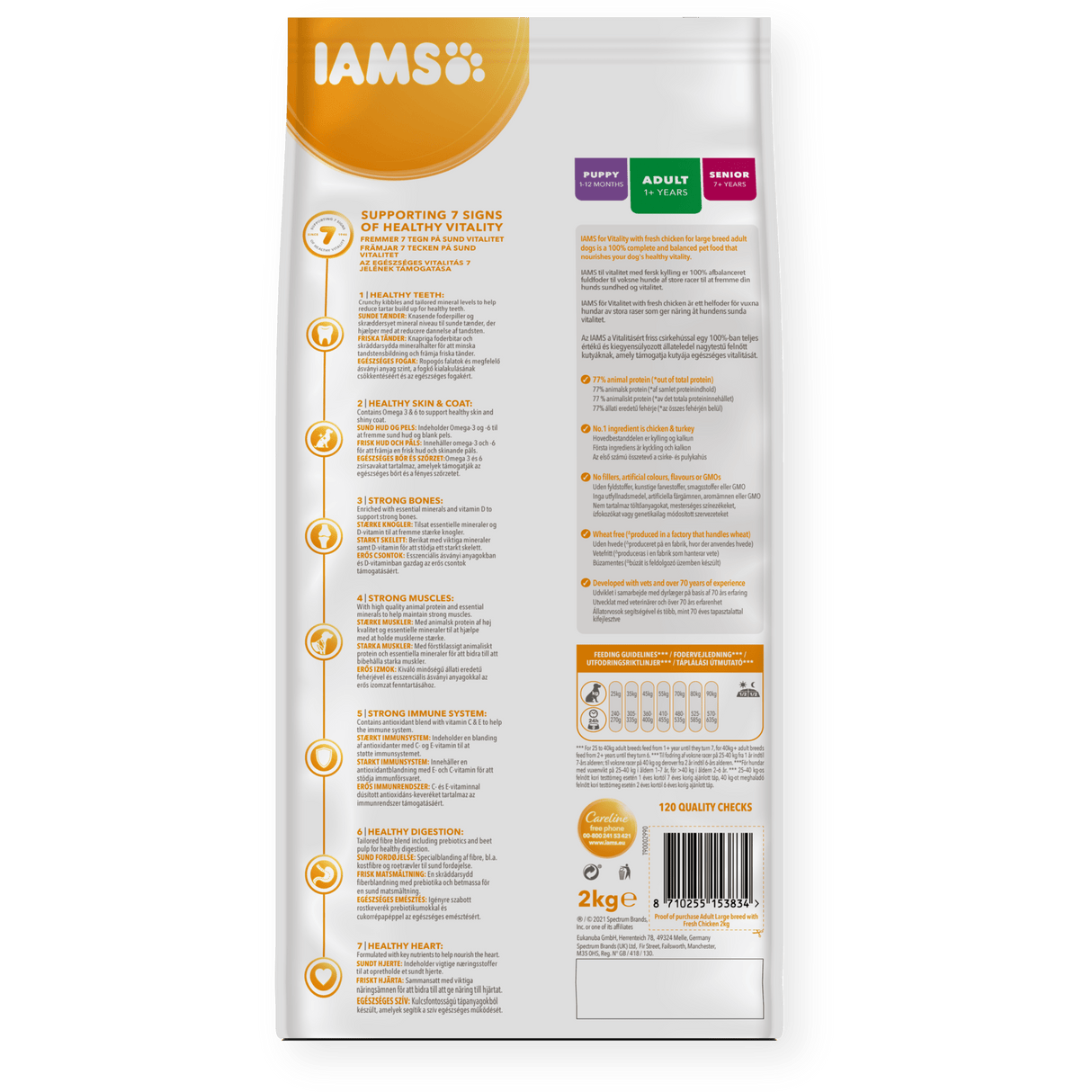 IAMS Adult Dog Vitality Large Breed Fresh Chicken, IAMS, 2x2kg