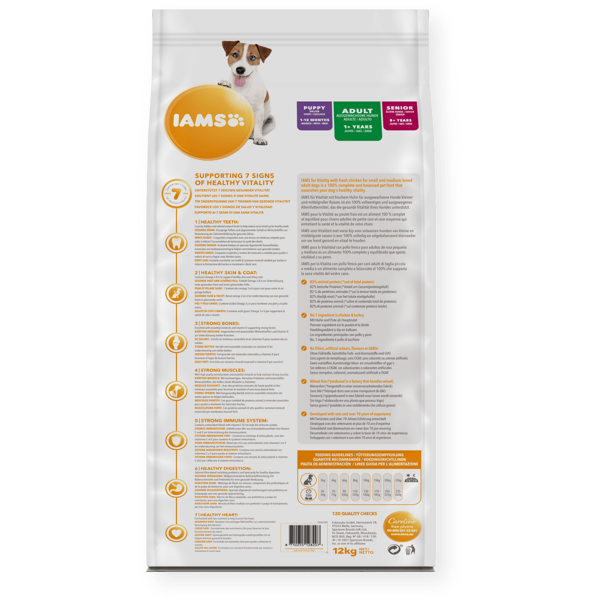 IAMS Adult Dog Vitality Small/Medium Breed Fresh Chicken, IAMS, 12 kg