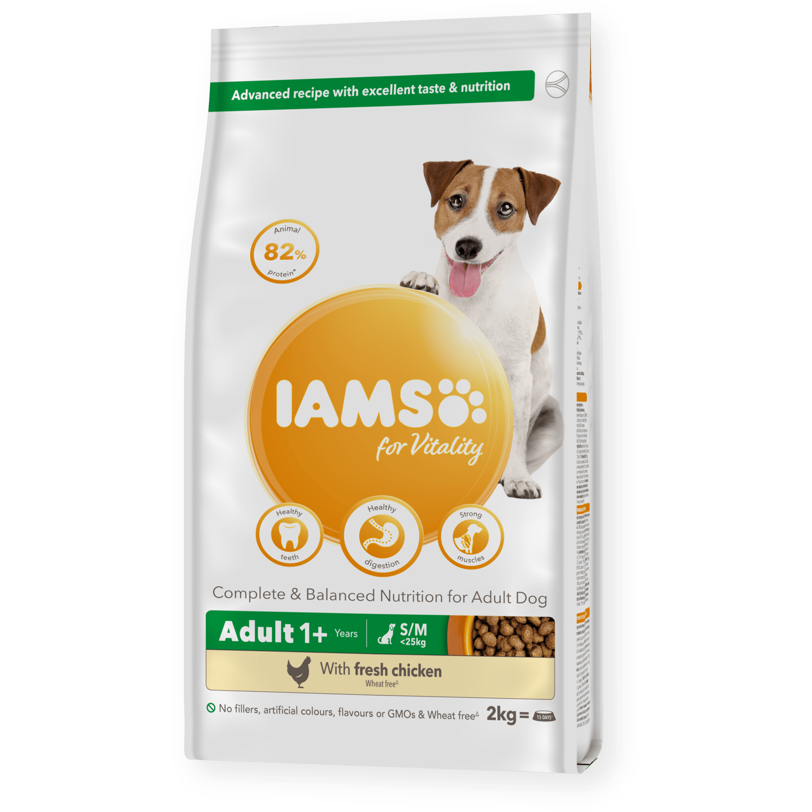 Vitality value meal hot sale adult