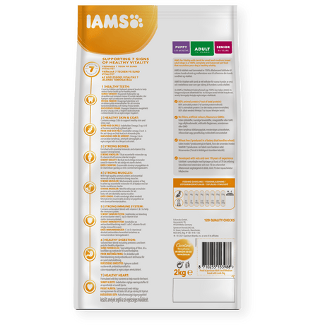 IAMS Adult Dog Vitality Small/Medium Breed Lamb, IAMS, 12 kg