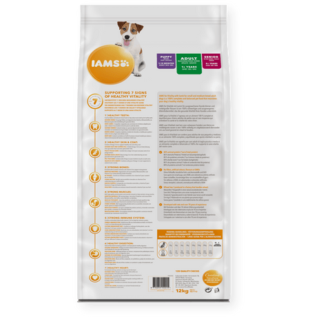 IAMS Adult Dog Vitality Small/Medium Breed Lamb, IAMS, 12 kg