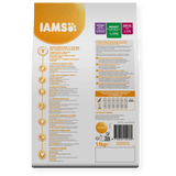 IAMS Cat Adult Vitality Chicken, IAMS, 2x2kg