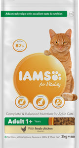 IAMS Cat Adult Vitality Chicken, IAMS, 2x2kg