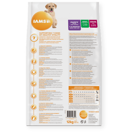 IAMS Puppy Vitality Large Breed Fresh Chicken, IAMS, 12 kg