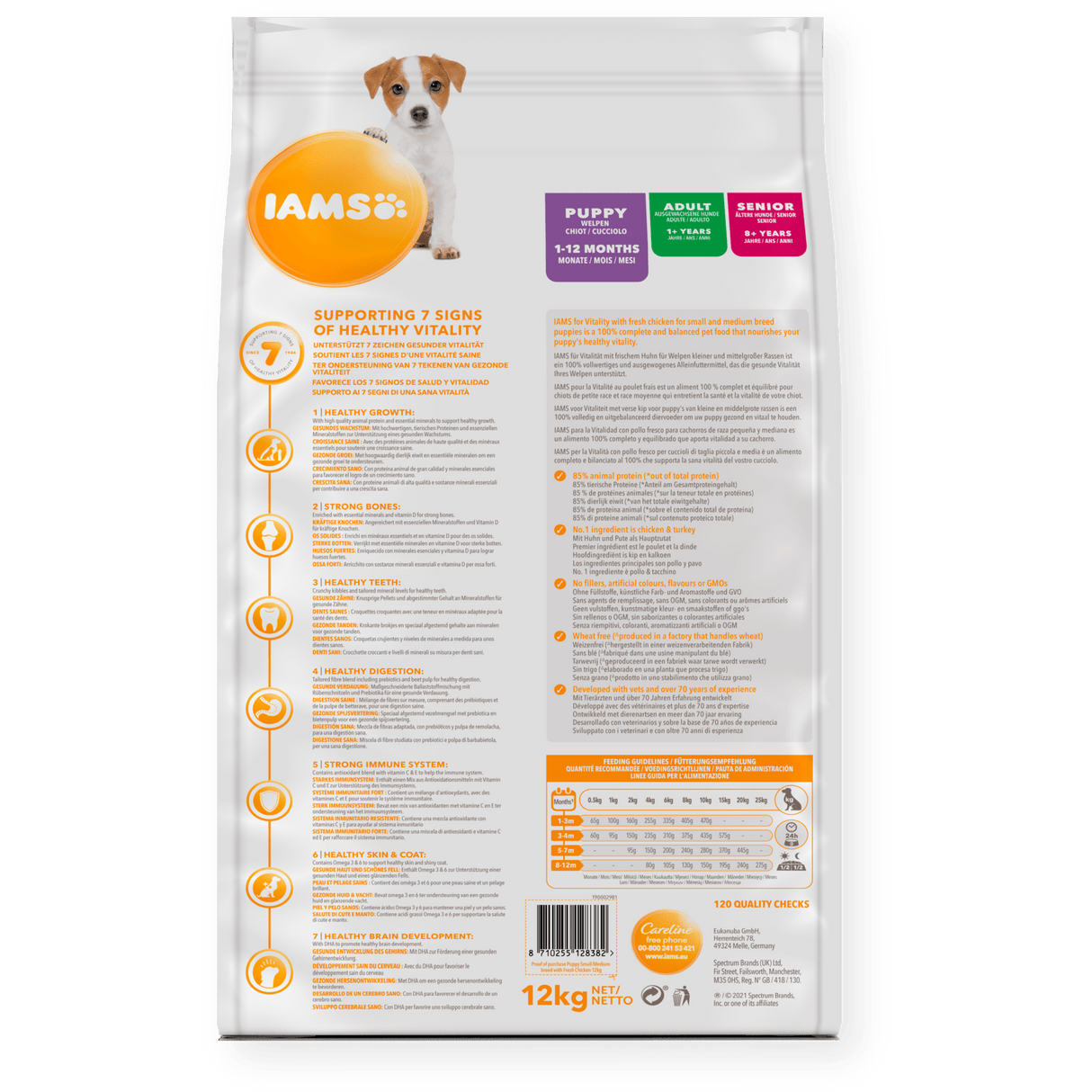 IAMS Puppy Vitality Small/Medium Breed Fresh Chicken, IAMS, 12 kg