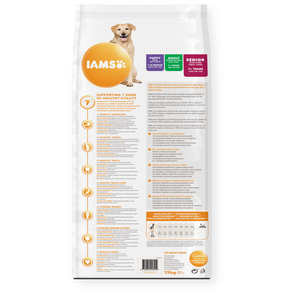 IAMS Senior Dog Vitality Large Breed Fresh Chicken 12 kg, IAMS,