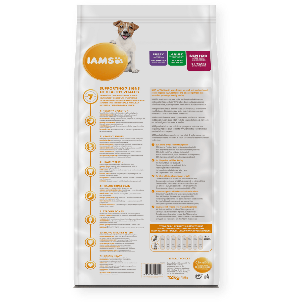 IAMS Senior Dog Vitality Small/Medium Breed Chicken, IAMS, 12 kg