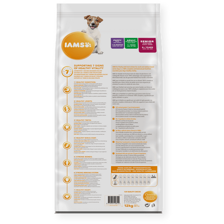 IAMS Senior Dog Vitality Small/Medium Breed Chicken, IAMS, 12 kg