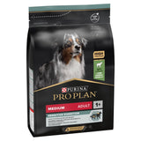 Pro Plan Dog Med Sensitive Digestion Lamb, Pro Plan, 3 kg