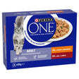 Purina One Adult Cat Chicken & Beef Pouches 5x (8x85g), Purina One,