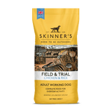 Skinners Field & Trial Chicken & Rice, Skinners, 2.5 kg