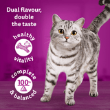 Whiskas Adult 1+ Duo Meaty Combos in Jelly 4x (12x85g), Whiskas,